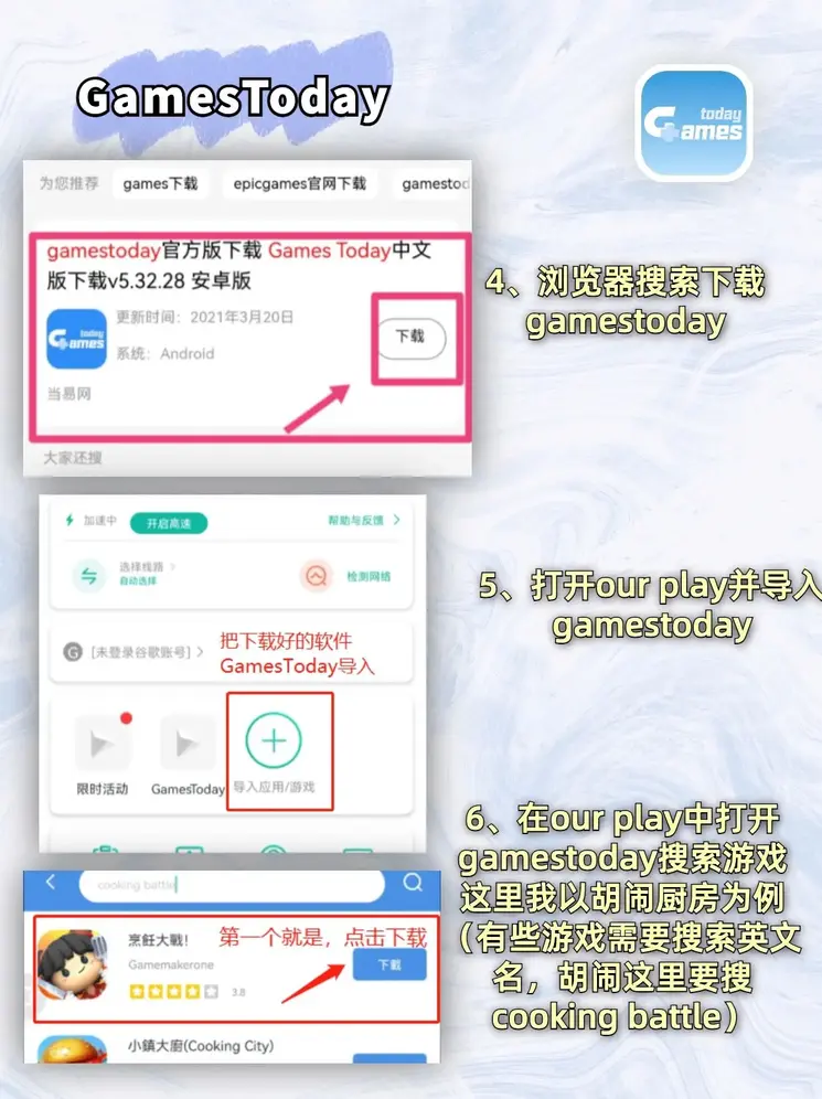 澳门威尼克斯人官网网址登录入口截图2