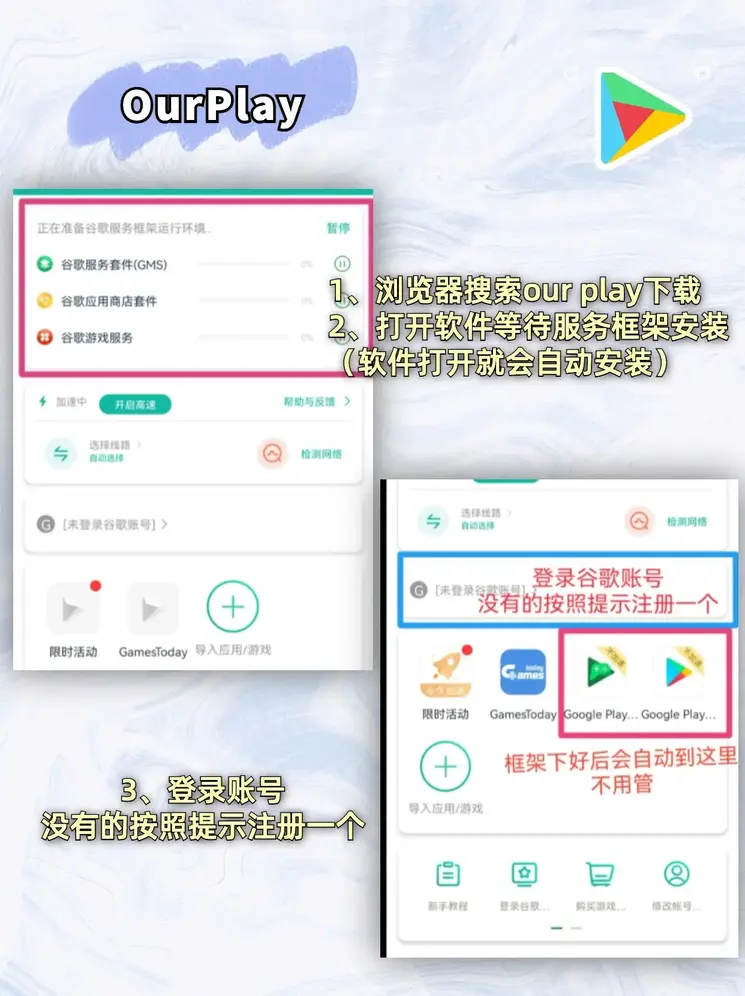 澳门威尼克斯人官网网址登录入口截图1